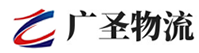 泉州到凉州区物流公司
